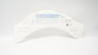 Covidien 86238 Shiley Oral/Nasal Tracheal Tube Cuffless 5.0mm ID x 6.8mm OD